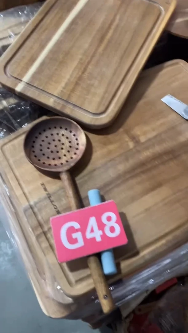 木闪购2025/12/5 G48