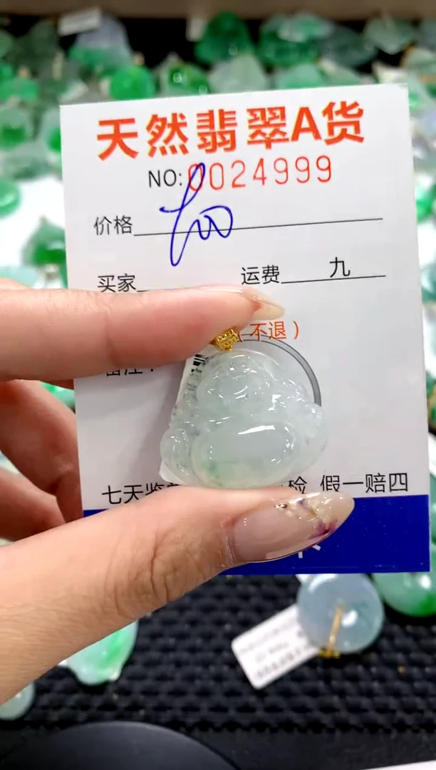 翡翠18K金镶嵌颈饰1111111111111111