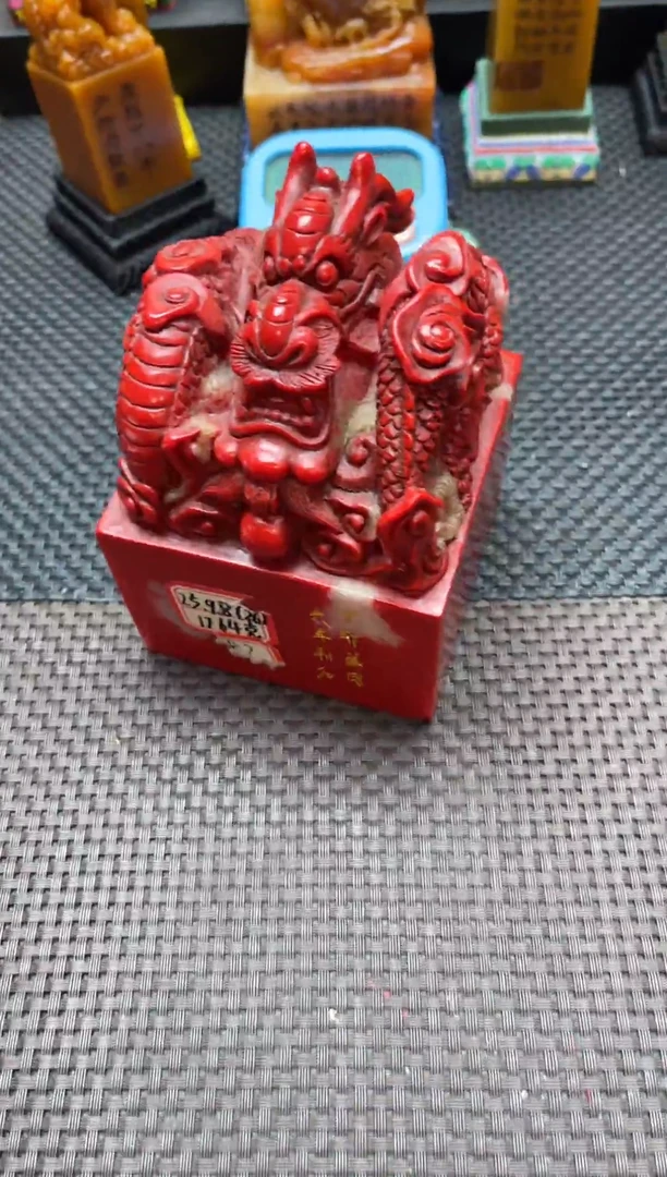 寿山石印石柯*仔精品印石20