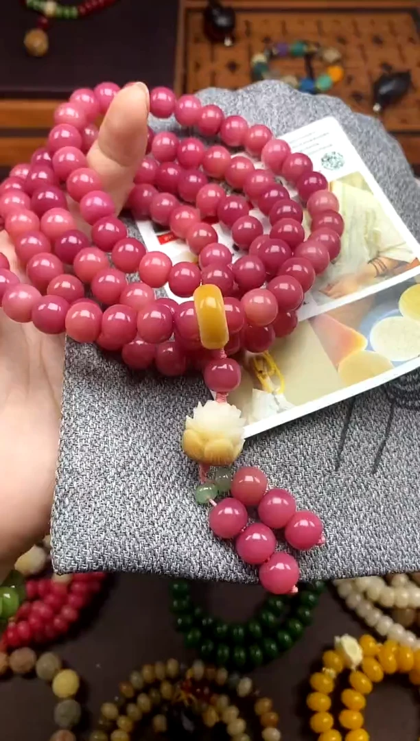 手串白玉菩提霞光乌梅 粉菩提108颗带莲花款