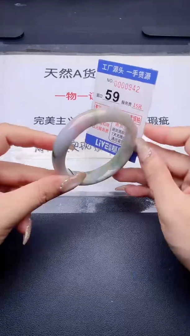 未镶嵌手镯翡翠翡翠手镯未镶嵌
