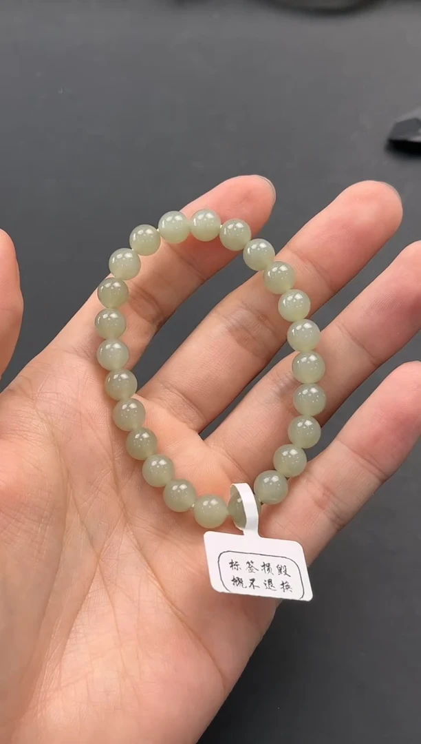 未镶嵌手串和田玉且末青白手串卡8微色差
