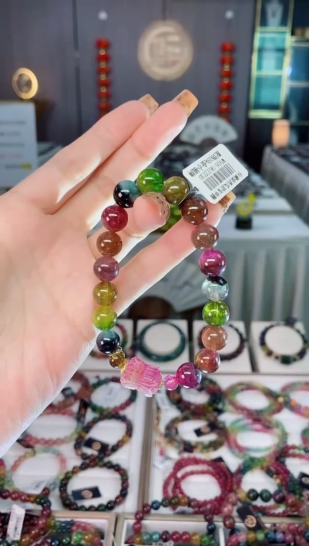 未镶嵌老矿碧玺单圈手串8mm+碧玺dan多样性发货一条