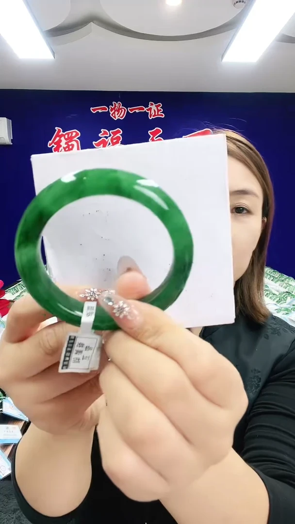 未镶嵌手镯石英质玉（非洲翠）1