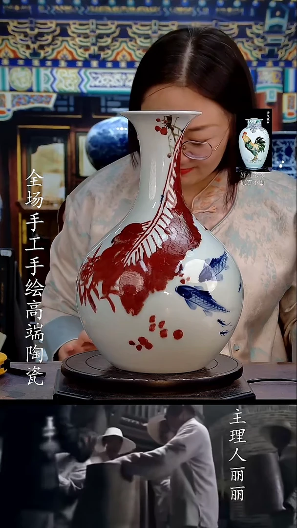 摆件12255445555526