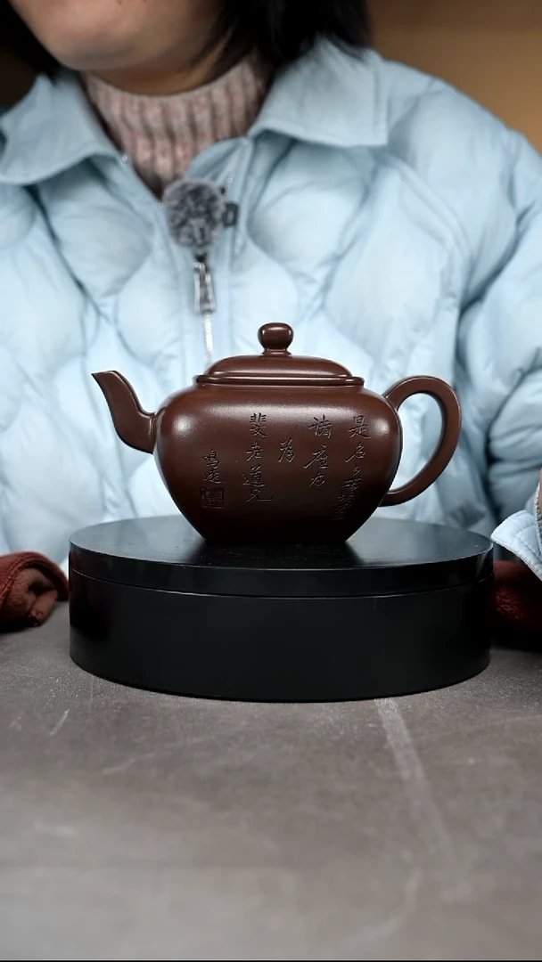 茶壶紫砂400毫升