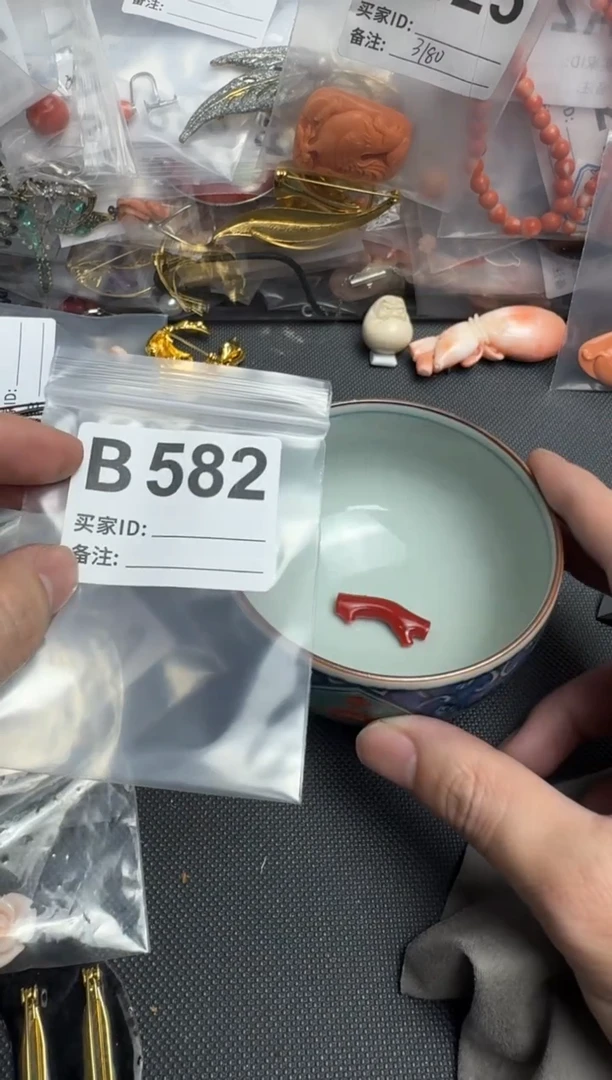 【闪购商品】茶盏默认微瑕，看好出手