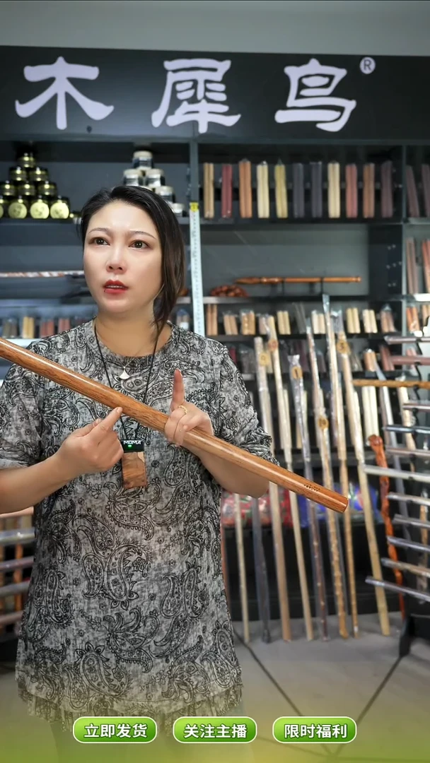 木手作木制雕刻品
