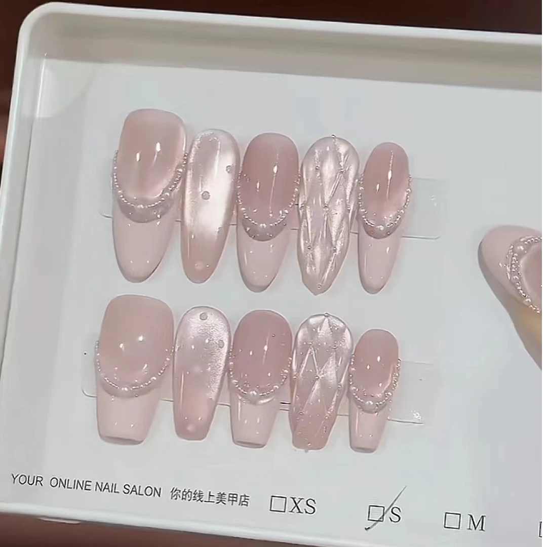 【香奶奶 】轻奢少女系菱形格纹奶油法式猫眼纯手工穿戴甲