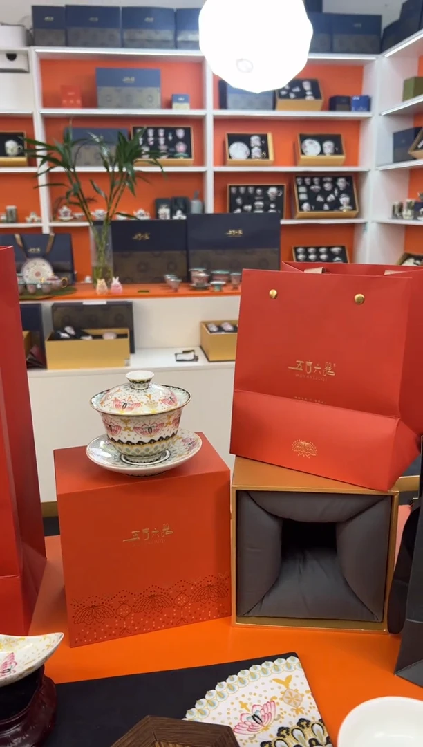 【闪购商品】瓷片小乔闪电购链接