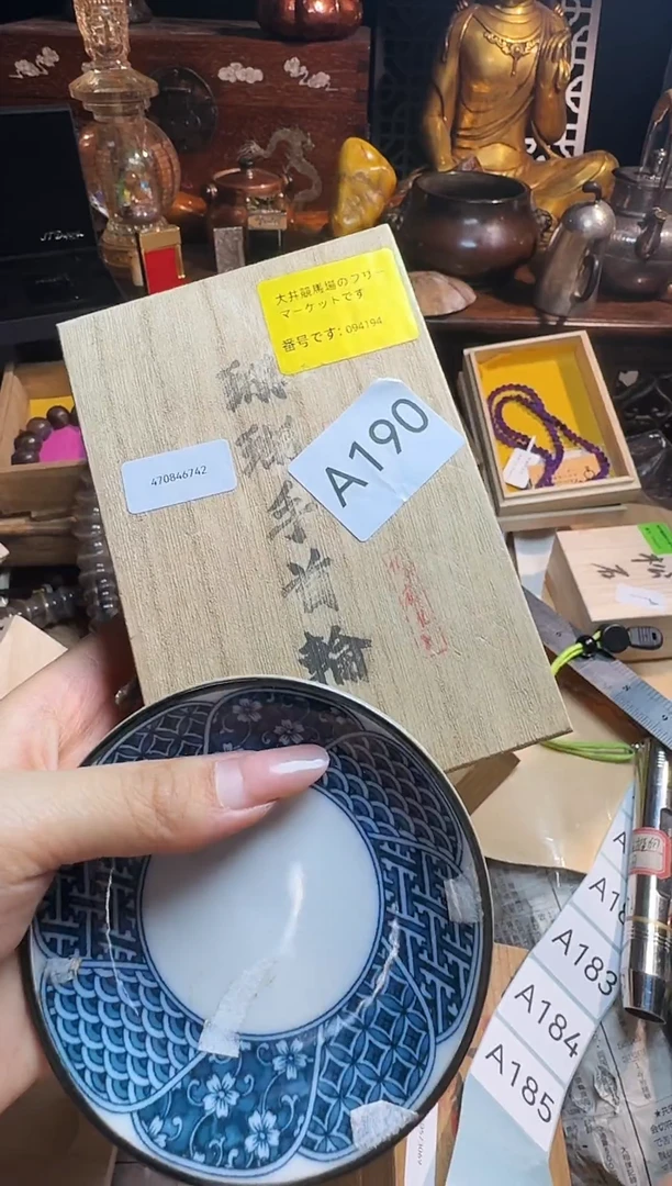 茶宠瓷片瓷片瓷片微瑕