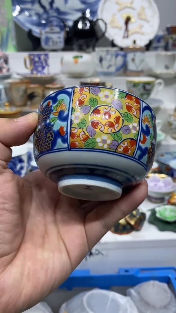 锐**化闪购脚本-1761504751000