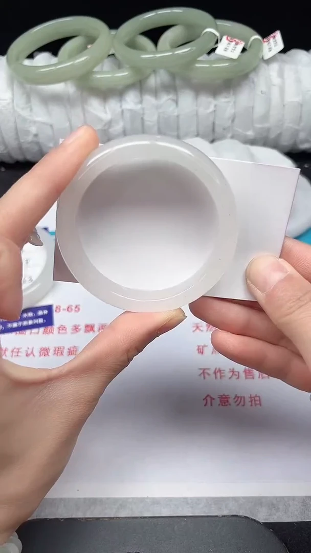 未镶嵌手镯石英质玉235-52/53