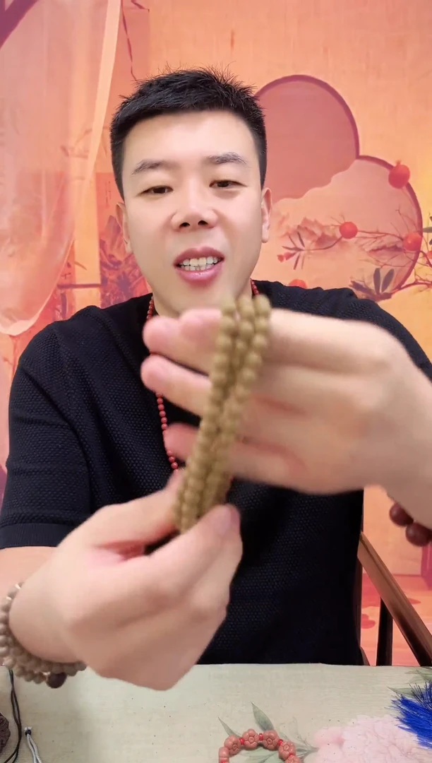 泥塑【牛黄清心】0.8的108籽脖挂