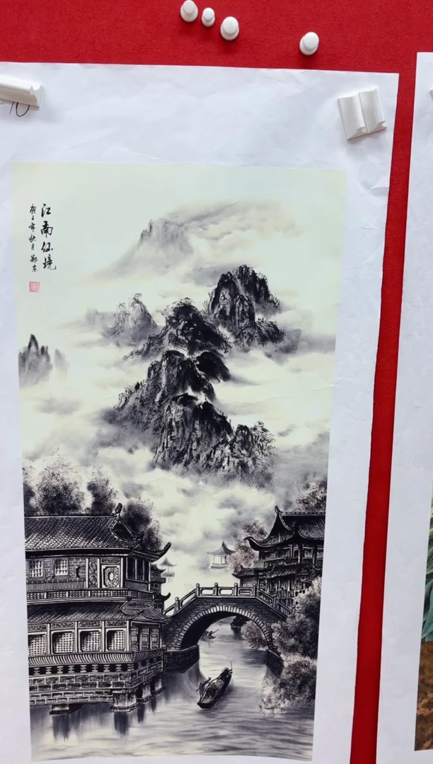 悦白书画年画年画A10