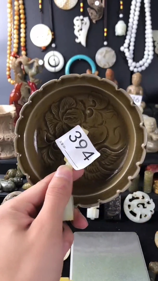 瓷器瓷器瓷器瓷器和田