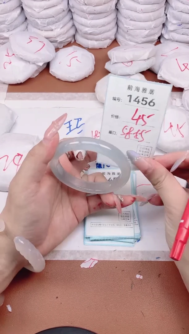 【闪购商品】玛瑙/玉髓手镯未镶嵌1456