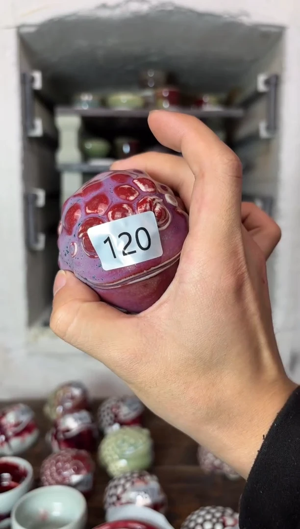 【闪购商品】摆件钧瓷窑变精品茶器