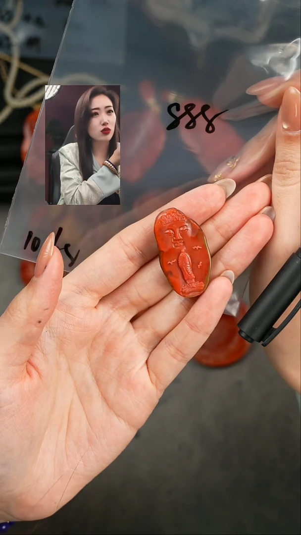 【闪购商品】南红玛瑙1未镶嵌遇见匠心品质回血