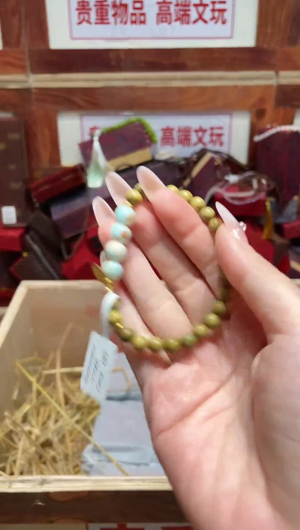 精品手串闪购链接（多样性发其一）￥