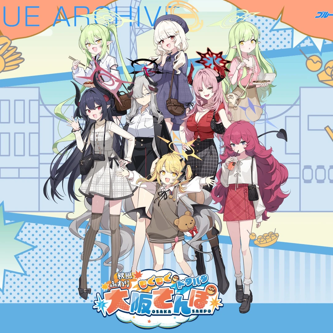 【吧唧徽章盲盒】碧蓝档案 蔚蓝档案 角色徽章合集 A闪吧唧正版日谷