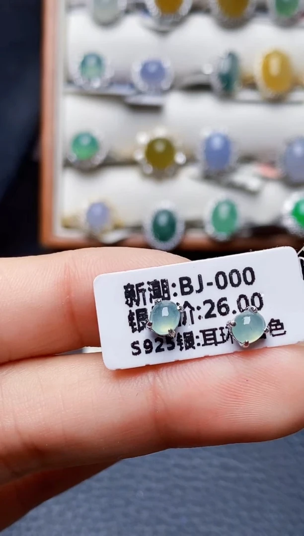 银S925镶嵌戒指翡翠1724