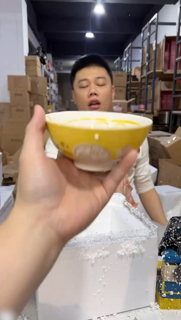 瓷片504-55孤品默认微瑕不退不换