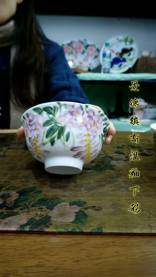 其他景德镇高温瓷新号福利（正德碗）