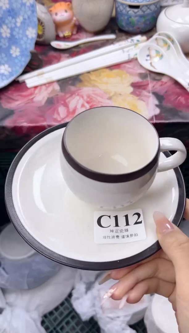 瓷片M****e    C112