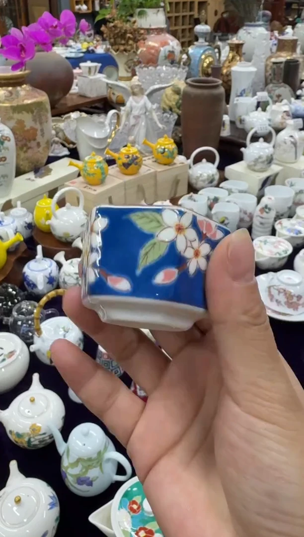 【闪购商品】000000000000000