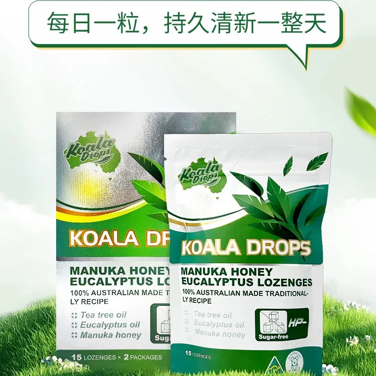 【27年9月】1盒*90g 澳大利亚进口 考澳拉 尤加利麦卢卡蜂蜜硬糖