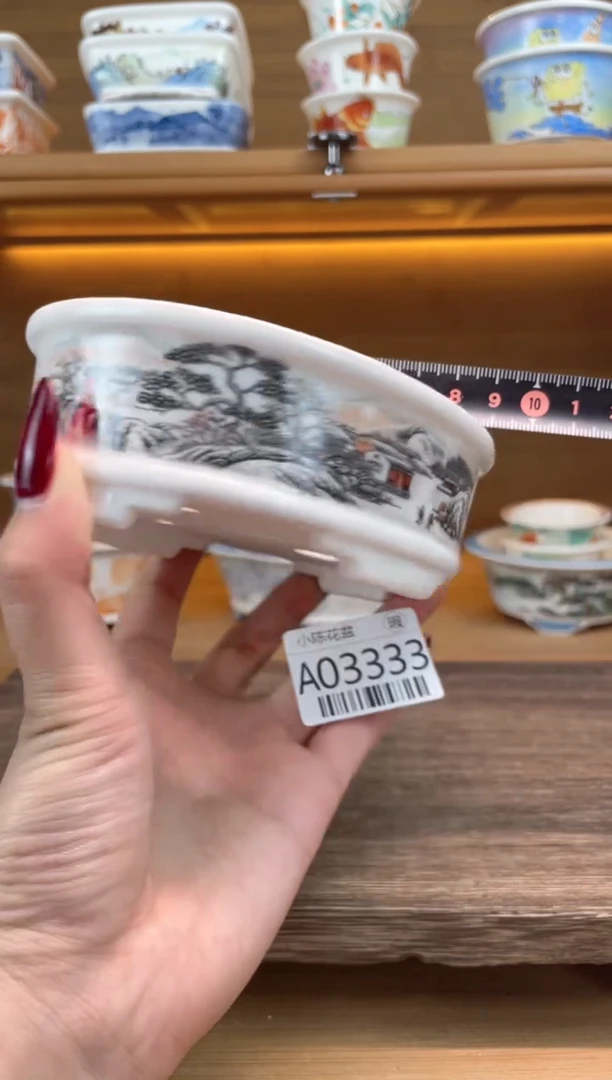 【闪购商品】红陶瑕【A03333】11*9*3