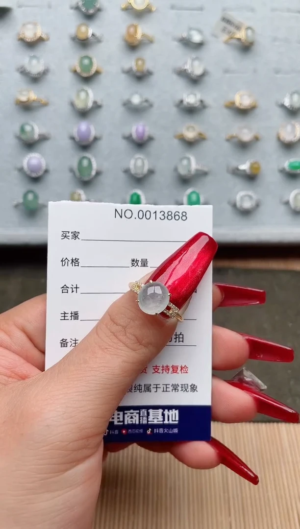 【闪购商品】翡翠戒指银S925镶嵌·