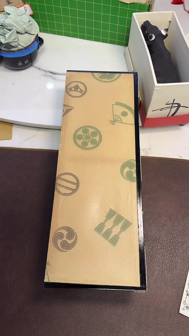 桑**措726感谢大哥