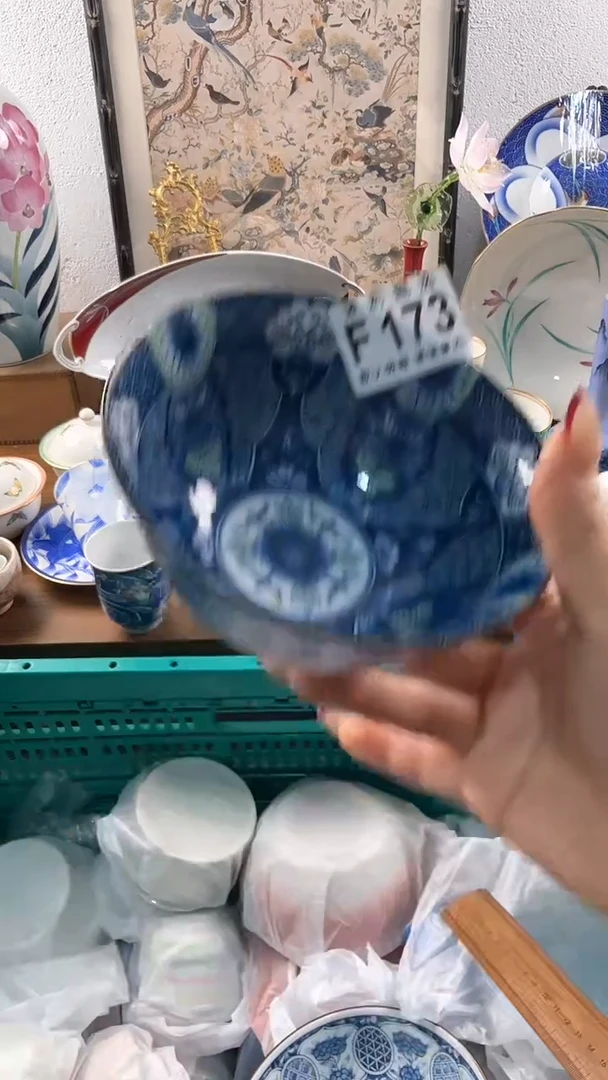 【闪购商品】茉莉甄选壹号商品F173