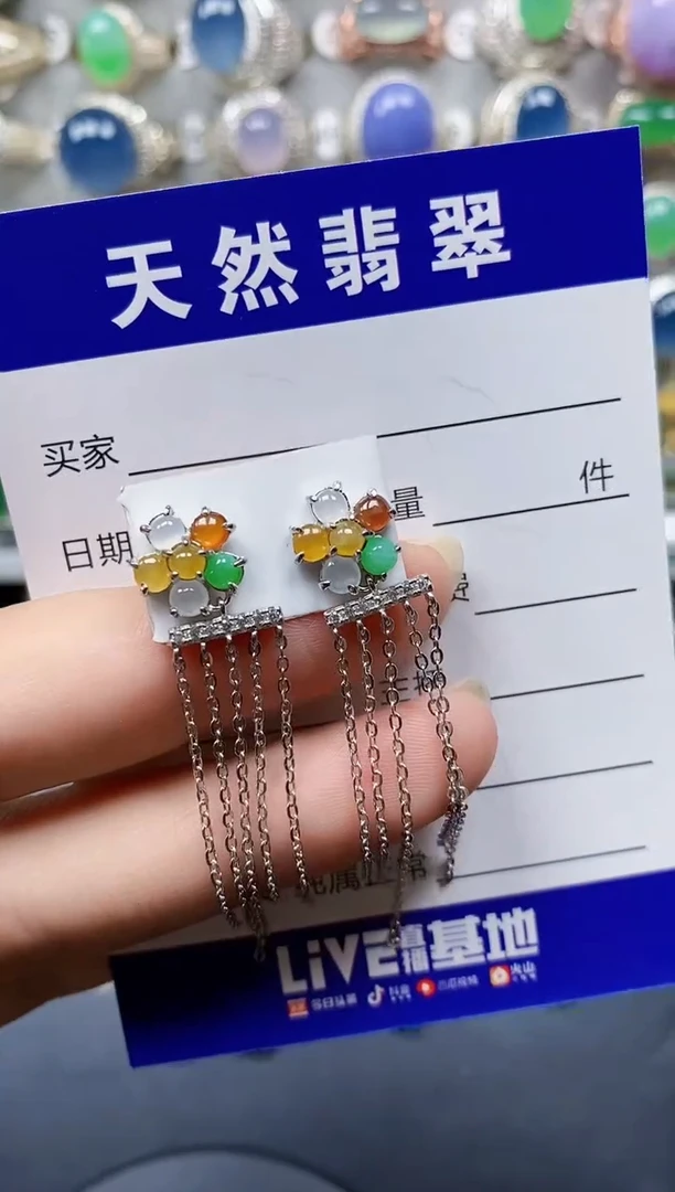 翡翠银S925镶嵌耳饰163