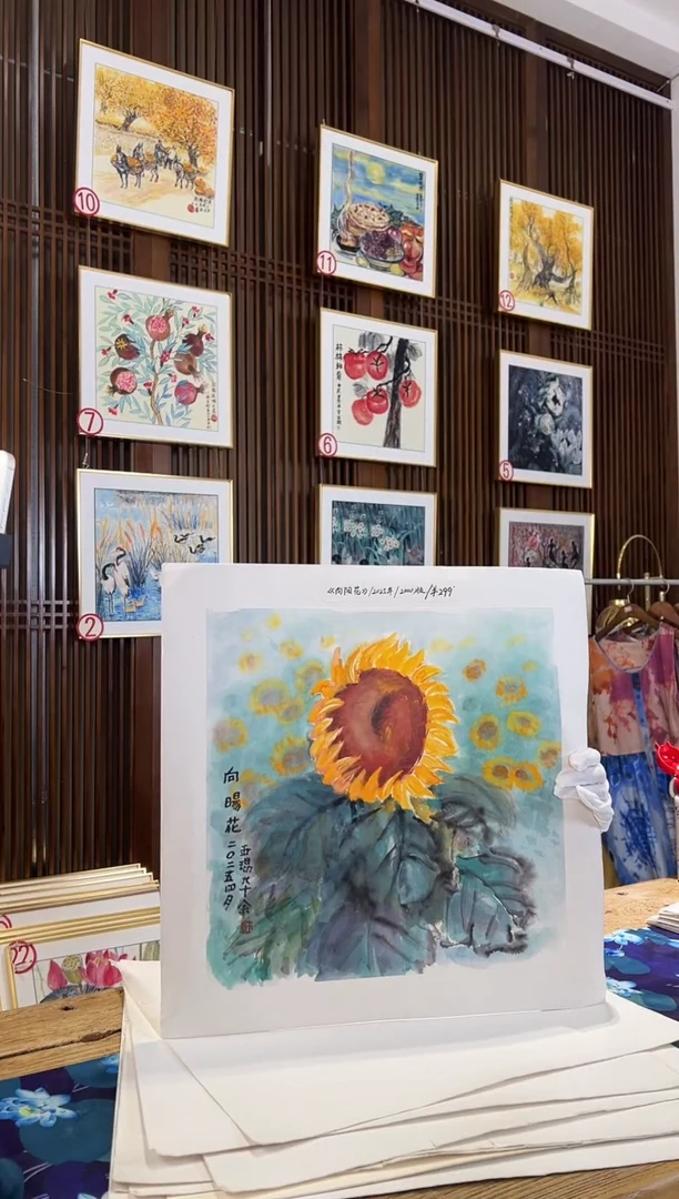 版画耿玉琨名章限量版画S