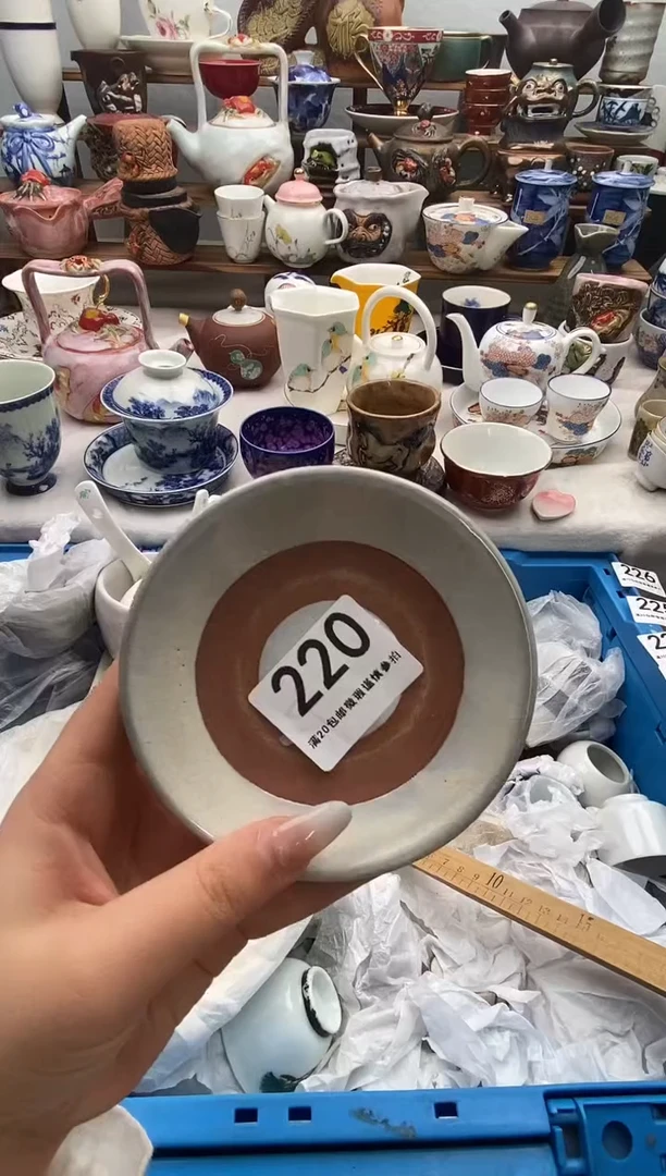 瓷片三*满20包邮 满20包邮