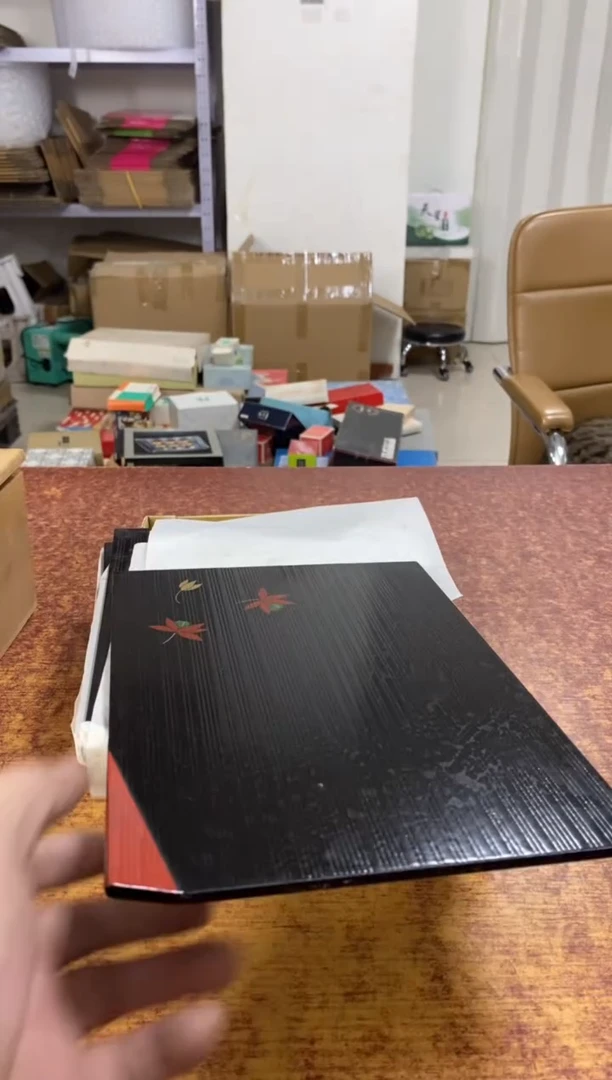 瓷片386分小林轩欢迎您