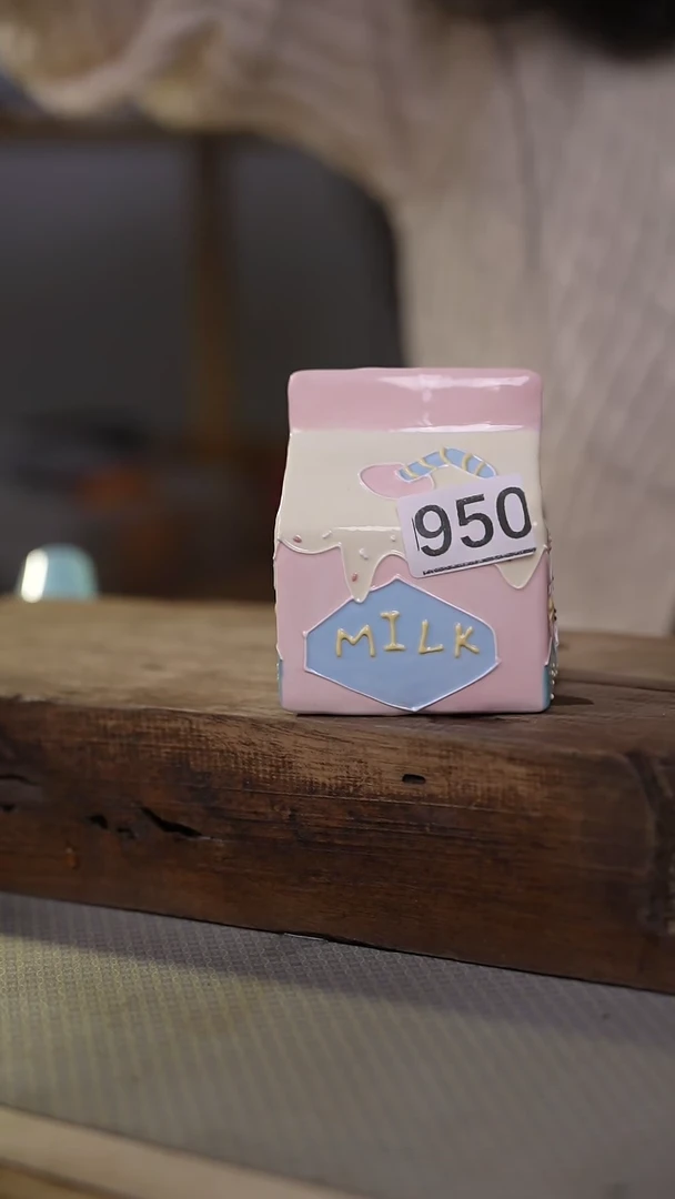 【闪购商品】瓷片福利！设计师款主人杯