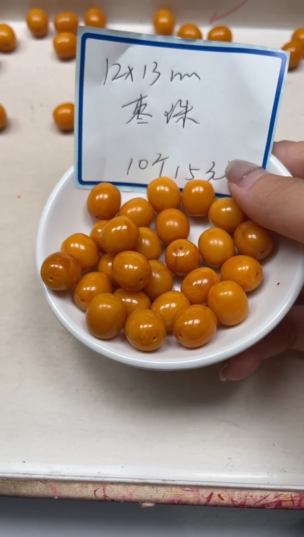 未镶嵌蜜蜡裸石M21 鸡油黄蜡 枣珠 10颗15元