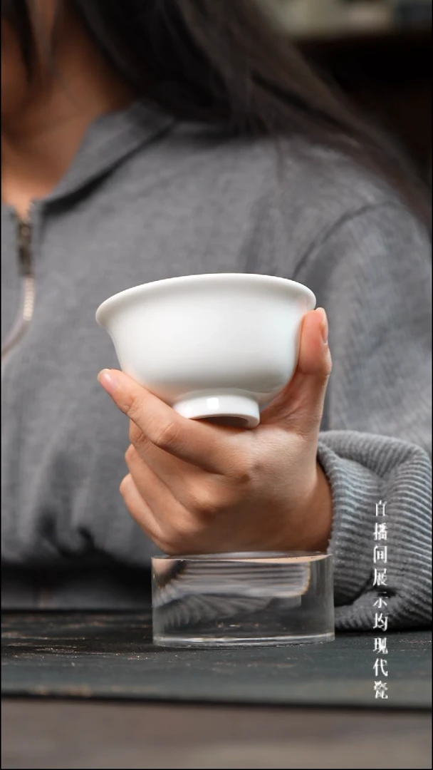 景德镇高白泥压手杯