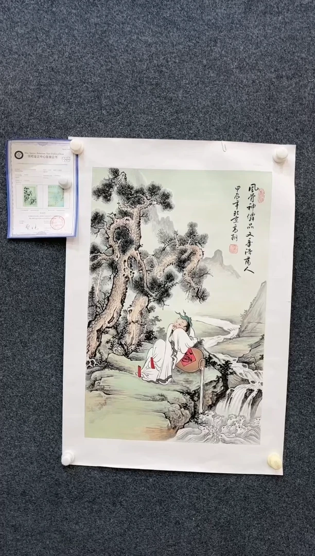 【闪购商品】国画2.4-艺术冯高翔-四尺三开人物-51