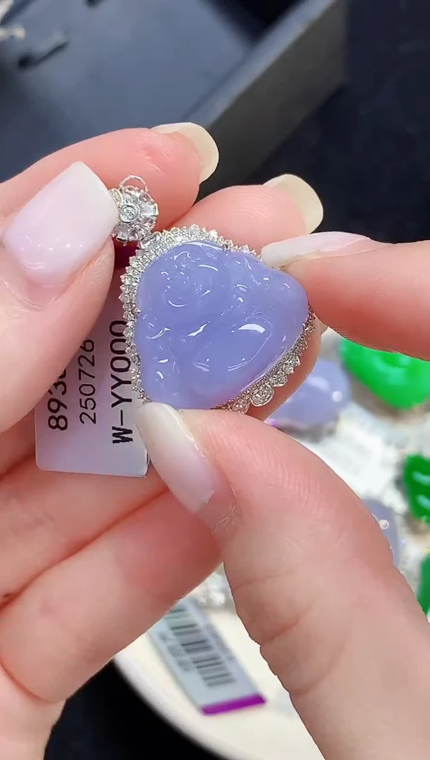 吊坠(不含链)18K金镶嵌翡翠YS