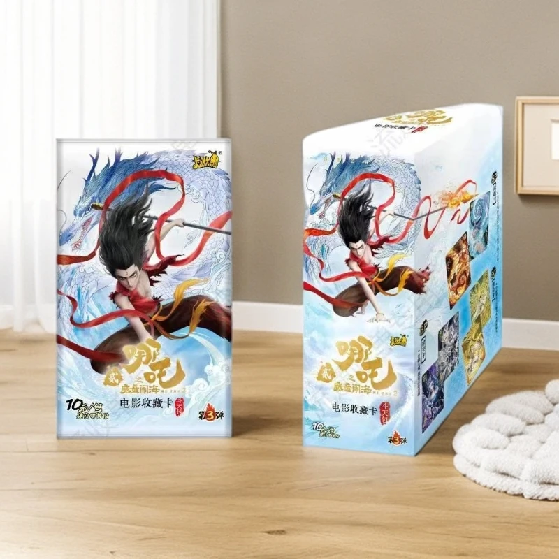 【玩法合集】卡游 哪吒斗天3