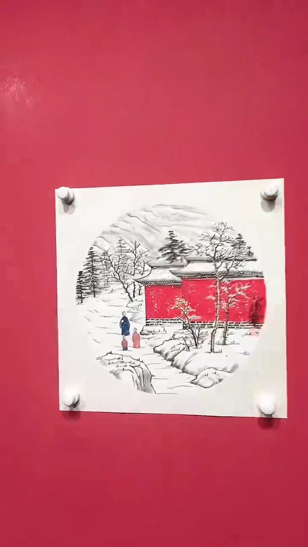 国画武海峰-2平尺-国画