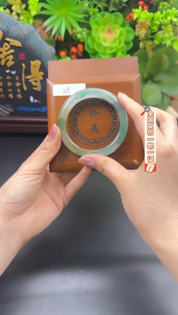 未镶嵌手链石英质玉（非洲翠）59