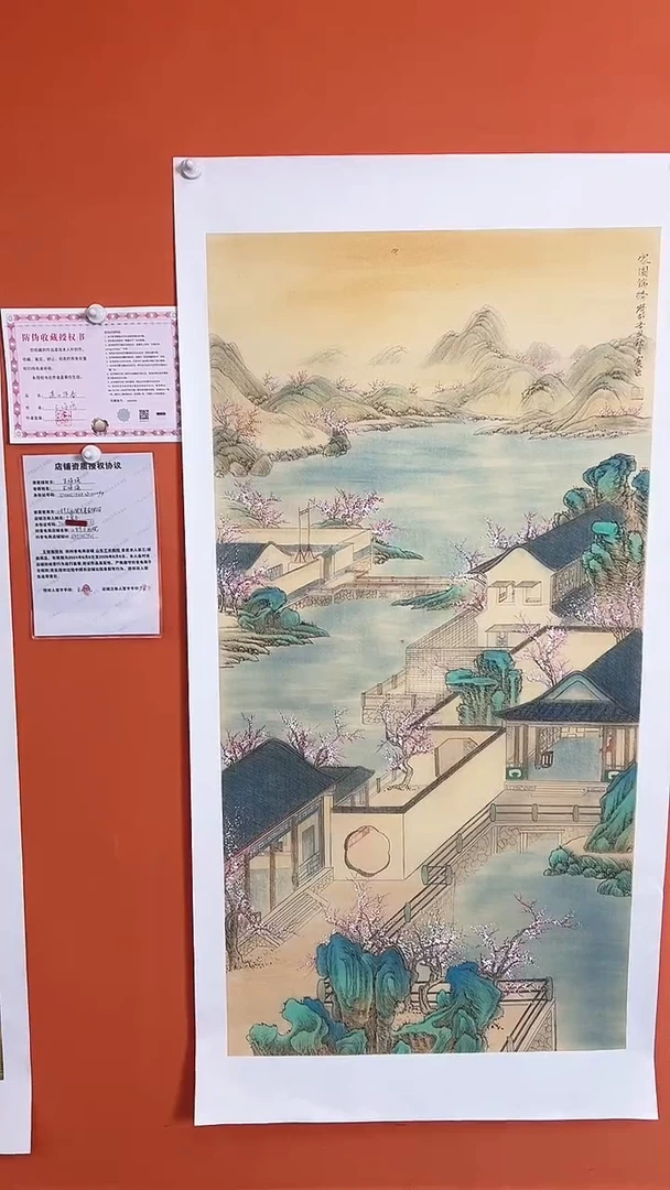 【闪购商品】国画家国锦绣8平方尺绘画手绘