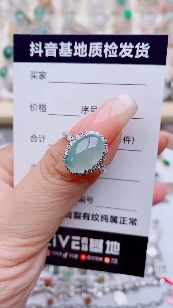 翡翠戒指银S925镶嵌........
