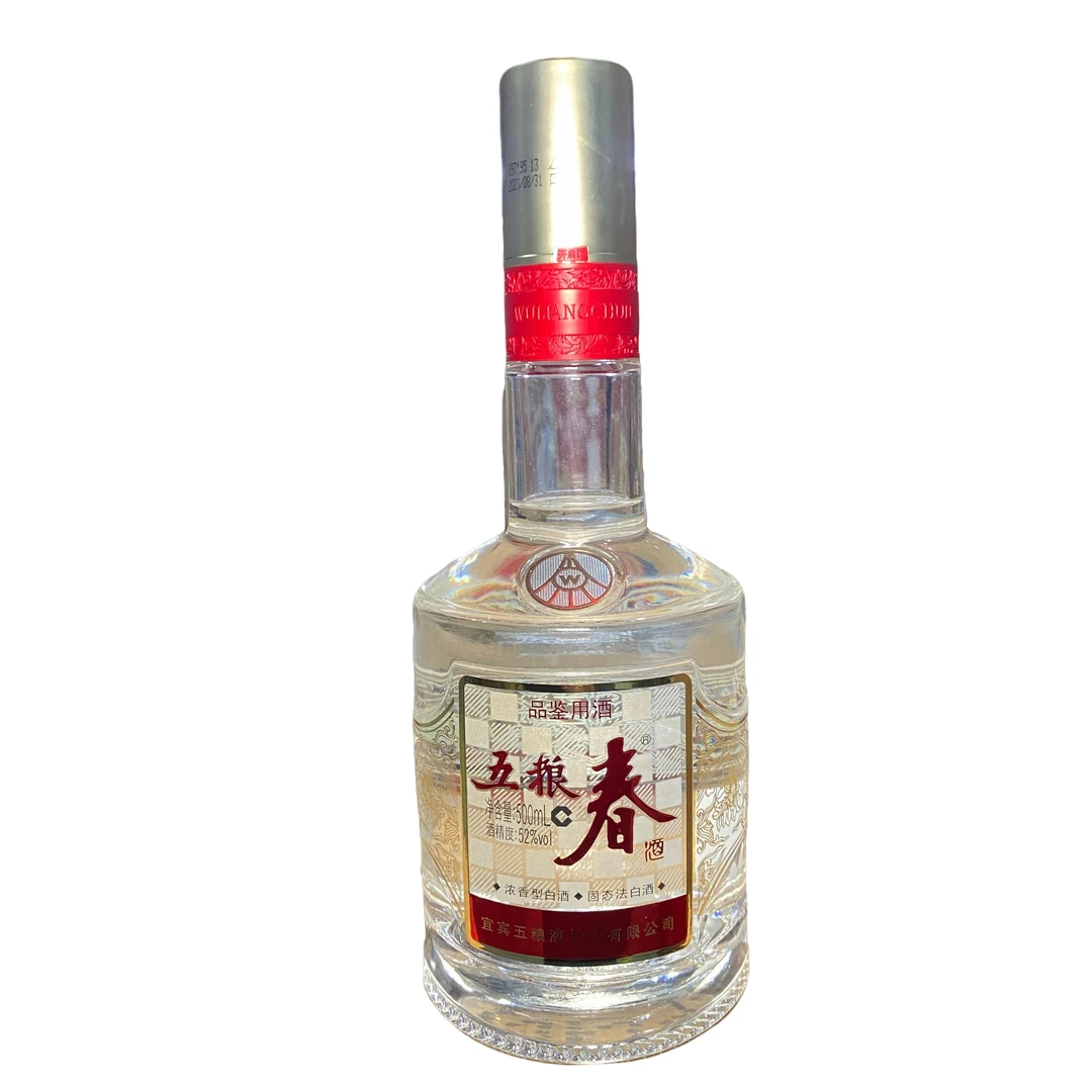 五粮液【HG】五粮春二代光瓶酒（非卖品品鉴字样）介意勿拍52度500ml